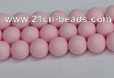 CSB1620 15.5 inches 4mm round matte shell pearl beads wholesale