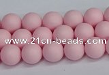 CSB1621 15.5 inches 6mm round matte shell pearl beads wholesale