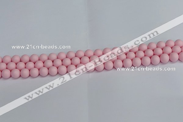 CSB1621 15.5 inches 6mm round matte shell pearl beads wholesale