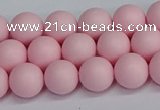 CSB1622 15.5 inches 8mm round matte shell pearl beads wholesale