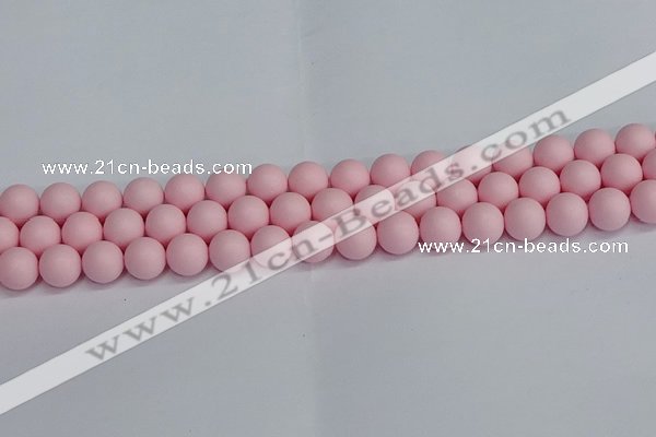 CSB1623 15.5 inches 10mm round matte shell pearl beads wholesale