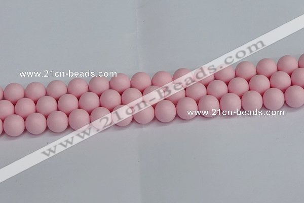 CSB1624 15.5 inches 12mm round matte shell pearl beads wholesale