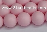 CSB1625 15.5 inches 14mm round matte shell pearl beads wholesale