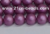 CSB1632 15.5 inches 8mm round matte shell pearl beads wholesale