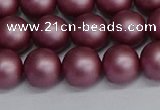 CSB1642 15.5 inches 8mm round matte shell pearl beads wholesale