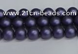 CSB1650 15.5 inches 4mm round matte shell pearl beads wholesale