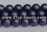 CSB1651 15.5 inches 6mm round matte shell pearl beads wholesale