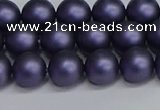 CSB1652 15.5 inches 8mm round matte shell pearl beads wholesale