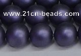 CSB1655 15.5 inches 14mm round matte shell pearl beads wholesale