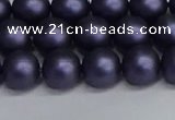 CSB1662 15.5 inches 8mm round matte shell pearl beads wholesale