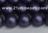 CSB1664 15.5 inches 12mm round matte shell pearl beads wholesale