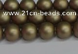 CSB1672 15.5 inches 8mm round matte shell pearl beads wholesale