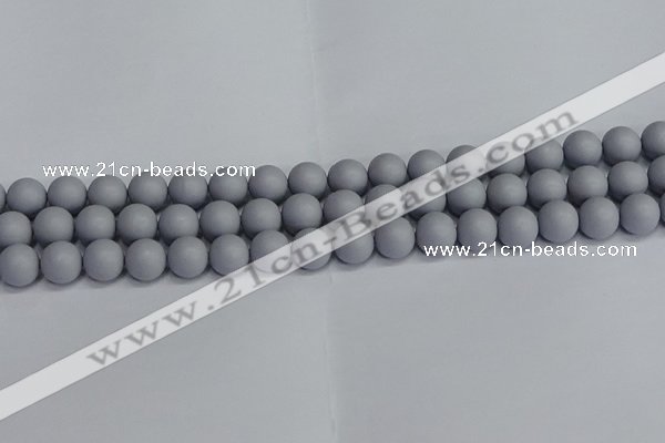 CSB1692 15.5 inches 8mm round matte shell pearl beads wholesale