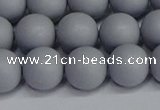 CSB1693 15.5 inches 10mm round matte shell pearl beads wholesale