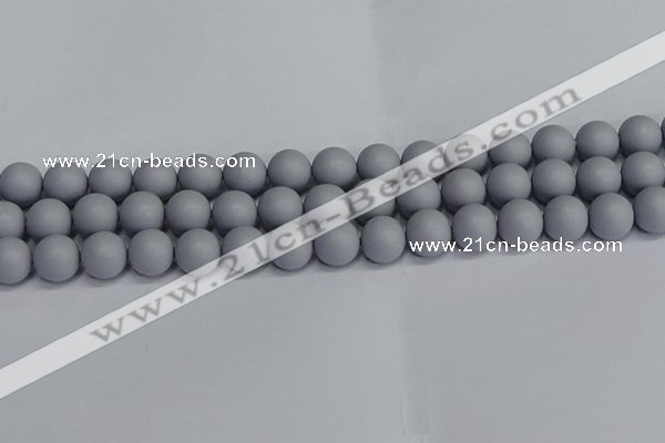 CSB1693 15.5 inches 10mm round matte shell pearl beads wholesale