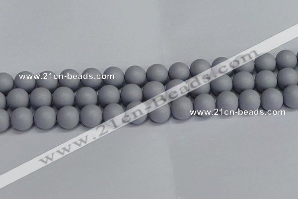 CSB1694 15.5 inches 12mm round matte shell pearl beads wholesale