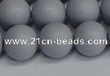 CSB1695 15.5 inches 14mm round matte shell pearl beads wholesale