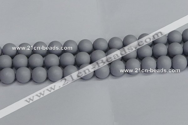 CSB1695 15.5 inches 14mm round matte shell pearl beads wholesale