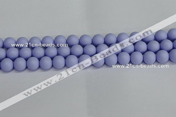 CSB1704 15.5 inches 12mm round matte shell pearl beads wholesale