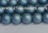 CSB1712 15.5 inches 8mm round matte shell pearl beads wholesale
