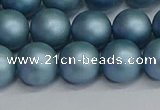 CSB1714 15.5 inches 12mm round matte shell pearl beads wholesale