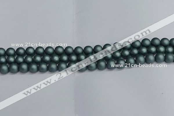 CSB1722 15.5 inches 8mm round matte shell pearl beads wholesale