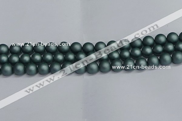 CSB1724 15.5 inches 12mm round matte shell pearl beads wholesale