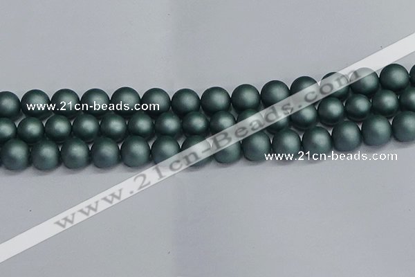 CSB1725 15.5 inches 14mm round matte shell pearl beads wholesale