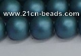 CSB1735 15.5 inches 14mm round matte shell pearl beads wholesale