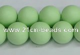 CSB1744 15.5 inches 12mm round matte shell pearl beads wholesale