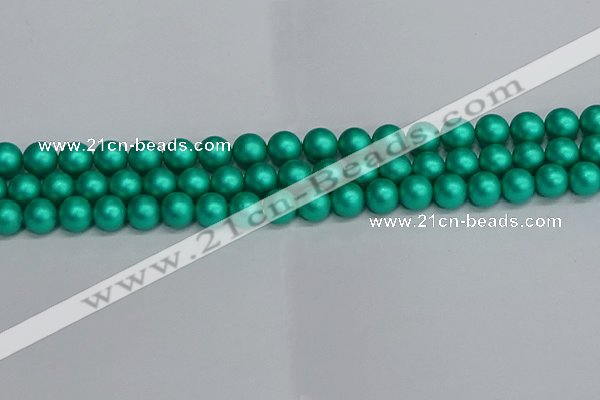 CSB1752 15.5 inches 8mm round matte shell pearl beads wholesale