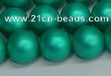 CSB1755 15.5 inches 14mm round matte shell pearl beads wholesale