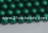 CSB1761 15.5 inches 6mm round matte shell pearl beads wholesale