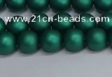 CSB1762 15.5 inches 8mm round matte shell pearl beads wholesale