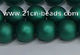 CSB1765 15.5 inches 14mm round matte shell pearl beads wholesale