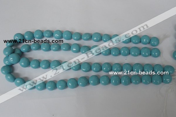 CSB183 15.5 inches 12mm flat round shell pearl beads wholesale