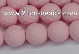 CSB1843 15.5 inches 10mm faceetd round matte shell pearl beads