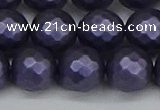 CSB1895 15.5 inches 14mm faceted round matte shell pearl beads