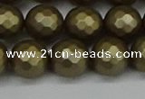 CSB1913 15.5 inches 10mm faceted round matte shell pearl beads