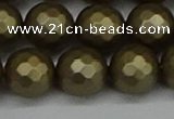 CSB1914 15.5 inches 12mm faceted round matte shell pearl beads