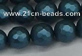 CSB1984 15.5 inches 12mm faceted round matte shell pearl beads