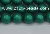 CSB2001 15.5 inches 6mm faceted round matte shell pearl beads