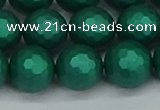 CSB2004 15.5 inches 12mm faceted round matte shell pearl beads