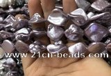 CSB2163 15.5 inches 16*16mm - 18*20mm baroque shell pearl beads