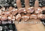 CSB2173 15.5 inches 16*16mm - 20*22mm baroque shell pearl beads