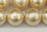 CSB2225 15.5 inches 14mm round wrinkled shell pearl beads wholesale