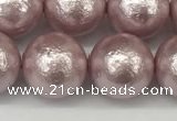 CSB2245 15.5 inches 14mm round wrinkled shell pearl beads wholesale