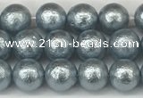 CSB2281 15.5 inches 6mm round wrinkled shell pearl beads wholesale