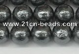 CSB2291 15.5 inches 6mm round wrinkled shell pearl beads wholesale