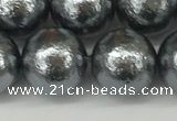 CSB2295 15.5 inches 14mm round wrinkled shell pearl beads wholesale